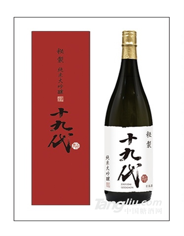 十九代五左卫门纯米大吟酿（出羽燦燦）