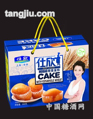 仕欣长磨堡蓝礼盒
