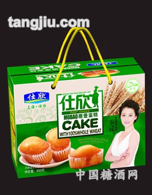 仕欣长磨堡绿礼盒