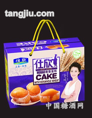 仕欣长磨堡蛋糕紫礼盒