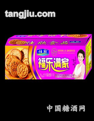 仕欣福乐满家什锦饼干