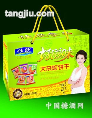 仕欣好滋味绿礼盒