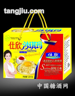 仕欣沙琪玛红飘带礼盒