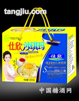 仕欣沙琪玛蓝飘带礼盒