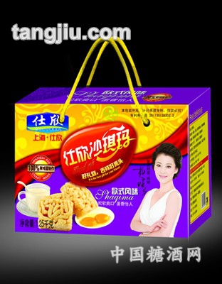 仕欣欧式沙琪玛紫礼盒