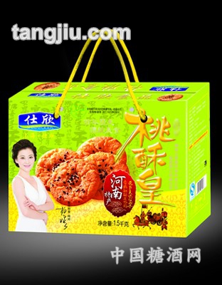 仕欣桃皇酥绿礼盒