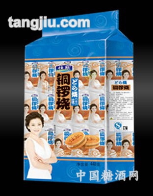 铜锣烧448克