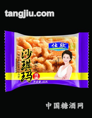 仕欣沙琪玛提子味紫 65g
