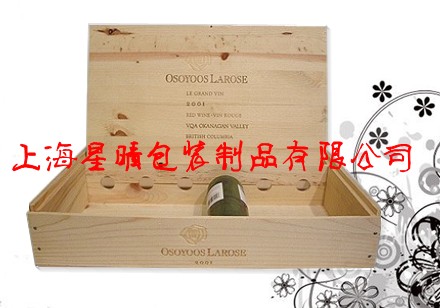 供应上海酒盒，木制酒盒，红酒盒，葡萄酒盒