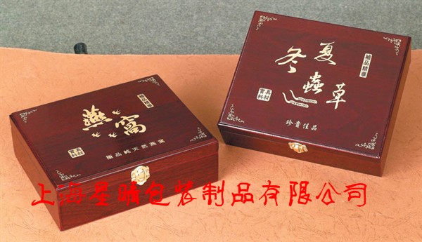 保健品盒，上海保健品盒，保健品包装盒