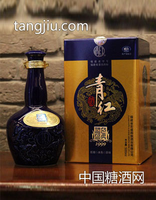 蓝色盛典1999
