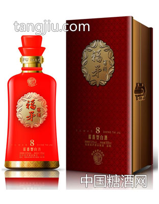 53&#176;福矛生态酒8年窖藏