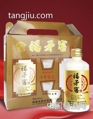 礼品窖酒