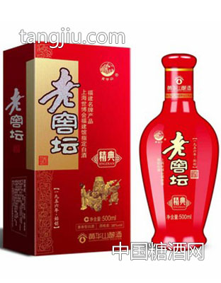 老窖坛五年窖藏