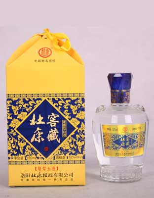 原浆玉液