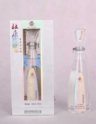 杜康一品银窖