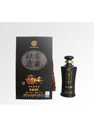 杜康-30年典藏