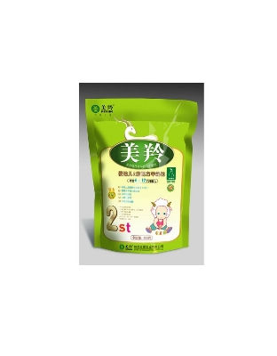 美羚婴幼儿配方2段羊奶粉