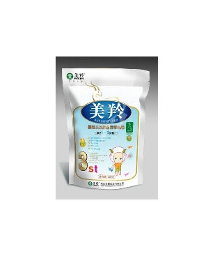 美羚婴幼儿配方3段羊奶粉