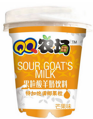 果粒酸羊奶饮料(芒果味)
