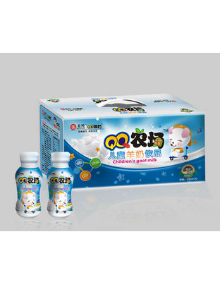 儿童羊奶