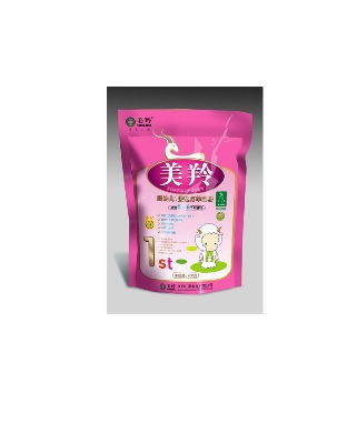 美羚婴幼儿配方1段羊奶粉