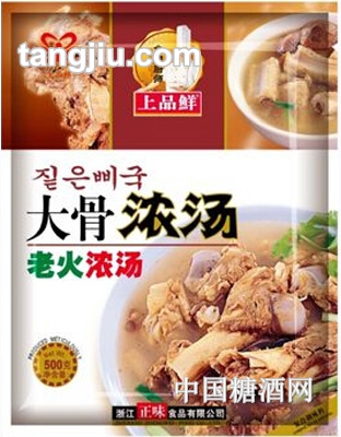 上品鲜大骨浓汤调味粉500g