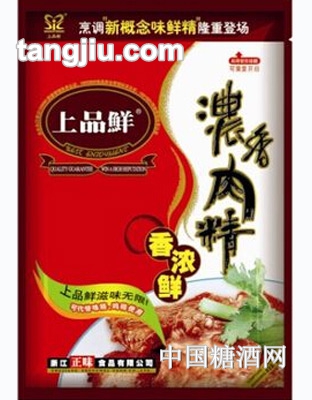 上品鲜浓香肉精500g