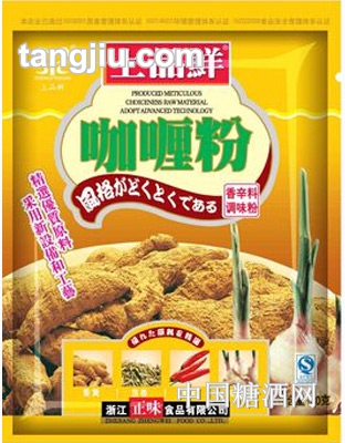 上品鲜咖喱粉调味粉500g