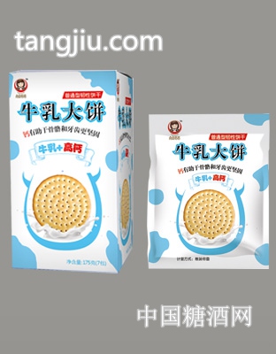 牛乳大饼175g