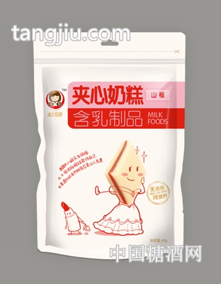 尚食格格80g夹心奶糕