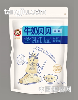 尚食格格80g牛奶贝贝