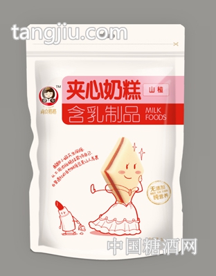 尚食格格30g夹心奶糕