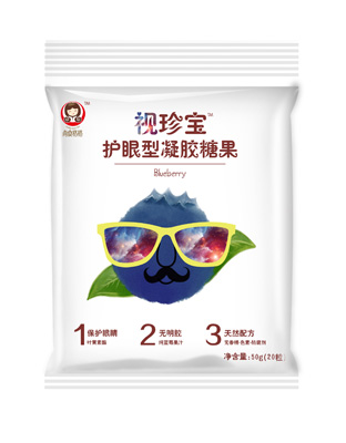 尚食格格50g视珍宝软糖