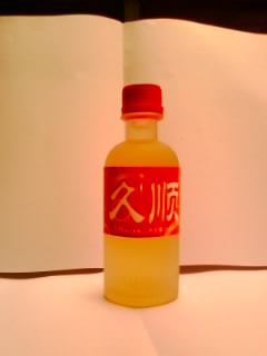 供应久顺解酒露