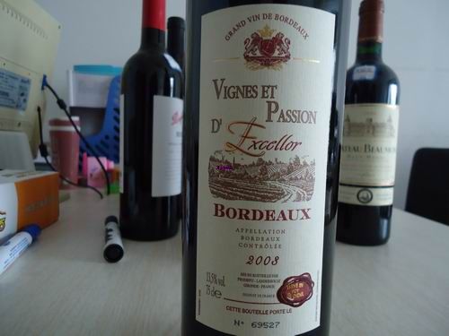法国韦格红葡萄酒Vignes ET Passion  2003 名庄红酒、