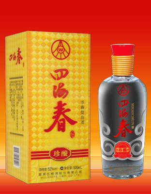 四海春珍酿