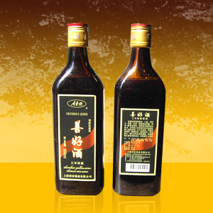 供应三年陈 善好酒黑标