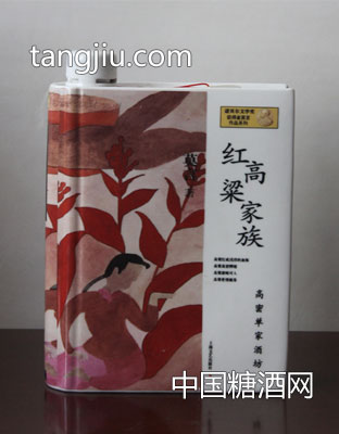 红高粱家族