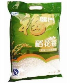供应福临门稻花香米  5KG/32元
