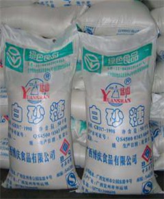 供应广西一级白砂糖 吨/4200元