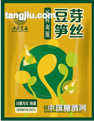 豆芽笋丝