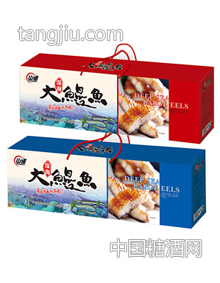 深海大鳗鱼-华伟农特产