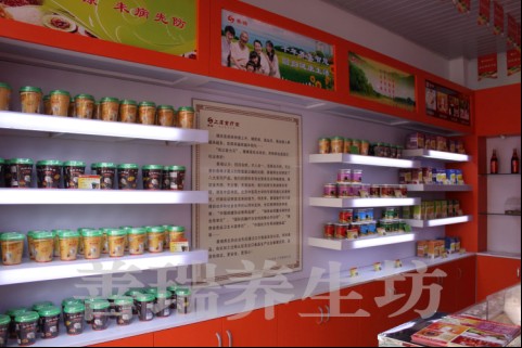 五谷杂粮食疗养生