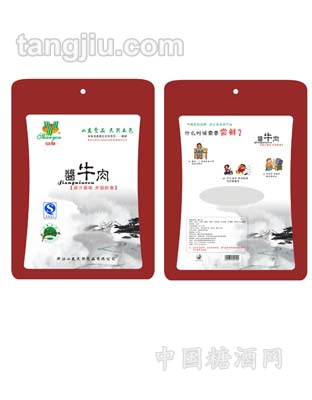 酱牛肉