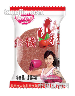 怡达散装金钱山楂