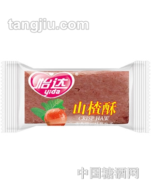 怡达散装山楂酥
