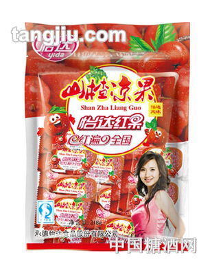 怡达山楂凉果318g