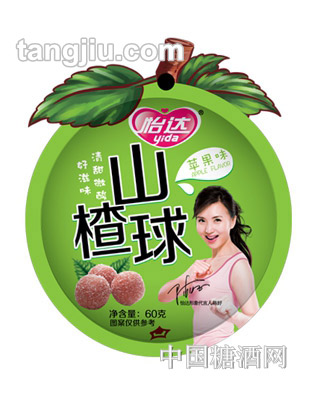 怡达山楂球苹果味60克