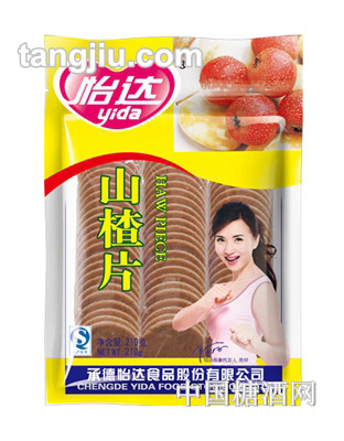 怡达山楂片210g